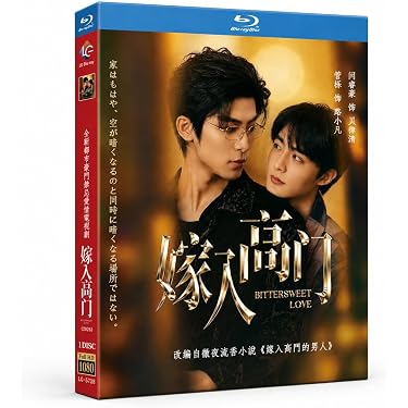 Amazon.co.jp 最新リリース: ブルーレイBD-R の新着ランキングです。